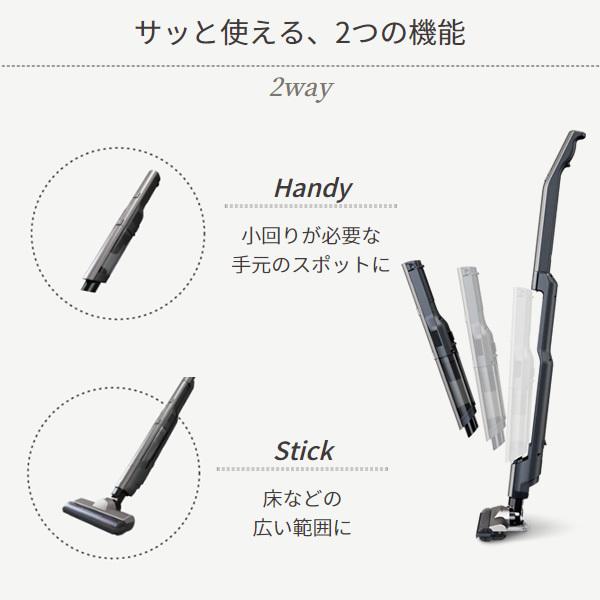 IRIS OHYAMA アイリスオーヤマ 充電式サイクロンスティック