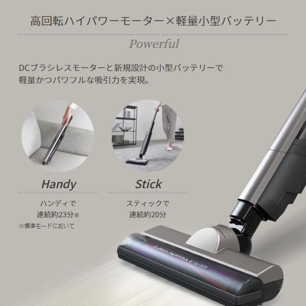 アイリスオーヤマ 充電式サイクロンスティッククリーナー SCD-160P-T アイリスオーヤマ 充電式サイクロンスティッククリーナー SCD-160P-T