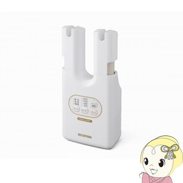 アイリスオーヤマ 脱臭くつ乾燥機 カラリエ ホワイト Sd C2 W6 700円 21春大特価セール