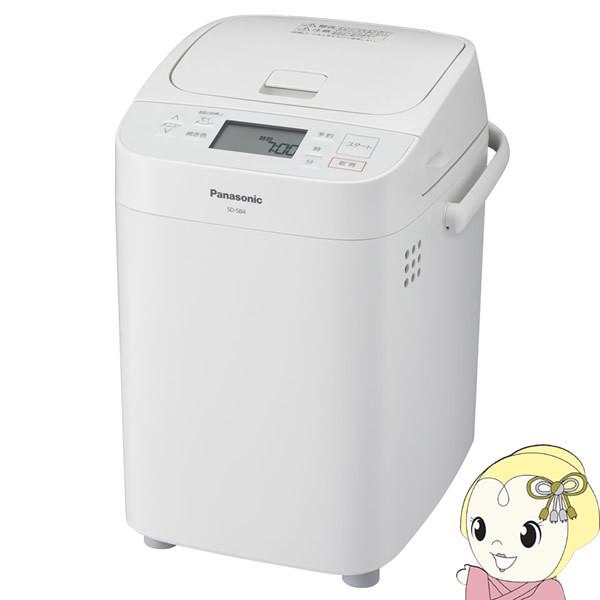 パナソニック ホームベーカリー パン 1斤タイプ SD-SB4-W オート 