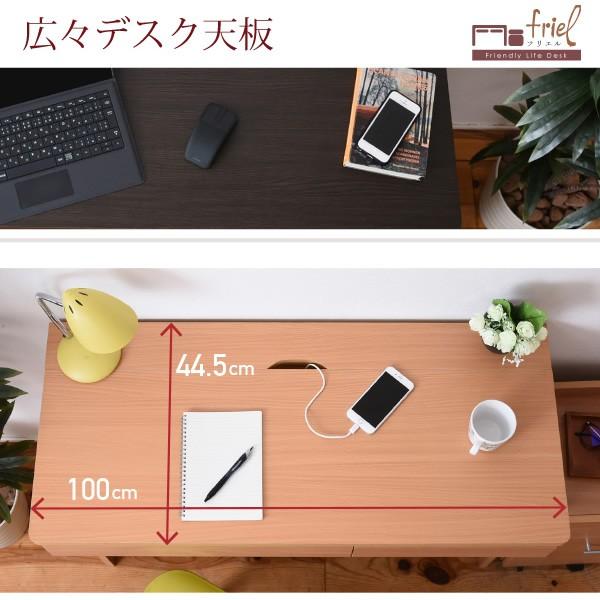 デスク シンプルデスク 2点セット すっきり 配線 収納 PCデスク