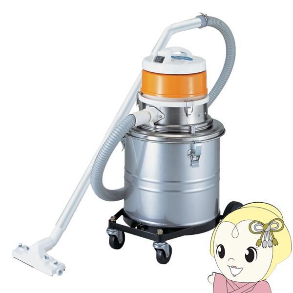 機械工具屋さんYahoo!店 スイデン 乾湿両用そうじ機 SGV-110ALN (万能