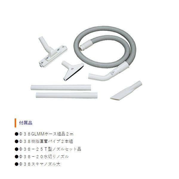 スイデン（Suiden） 掃除機 Gクリーン 万能型 タンク実容量12L SGV