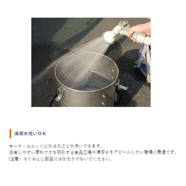 スイデン（Suiden） 乾式専用掃除機 Gクリーン 微粉塵対応 100V SGV