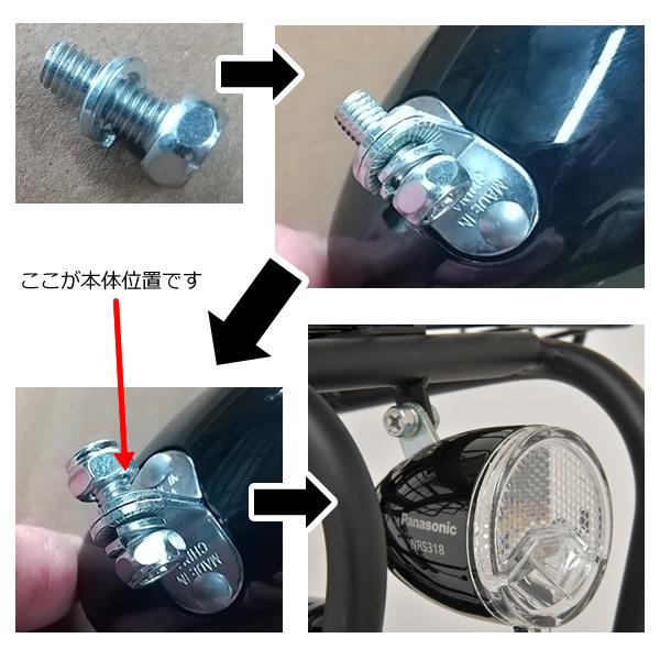 子供用自転車 24インチ 6段変速 BMXスタイル ソレイユ24 LEDブロックランプ 美和商事 ブラックSLN246BKLD-BKの画像