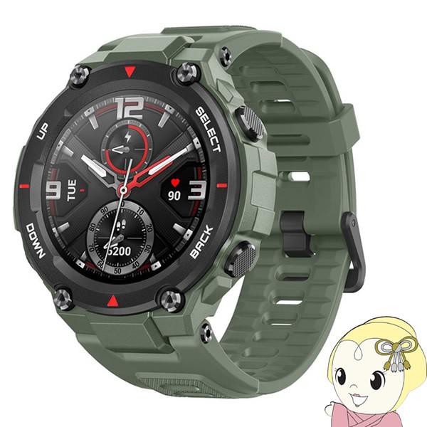 Amazfit T-Rex アマズフィット 腕時計 スマートウォッチ グリーン SP170009C08