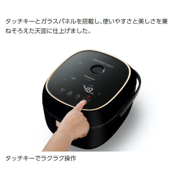 パナソニック IHジャー炊飯器 備長炭釜 3.5合炊き 黒 SR-KT060-K Panasonic パナソニック IHジャー炊飯器 3.5合炊き ブラック SR