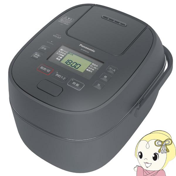 安い 激安 プチプラ 高品質 炊飯器 5合炊き パナソニック 圧力ih 可変圧力おどり