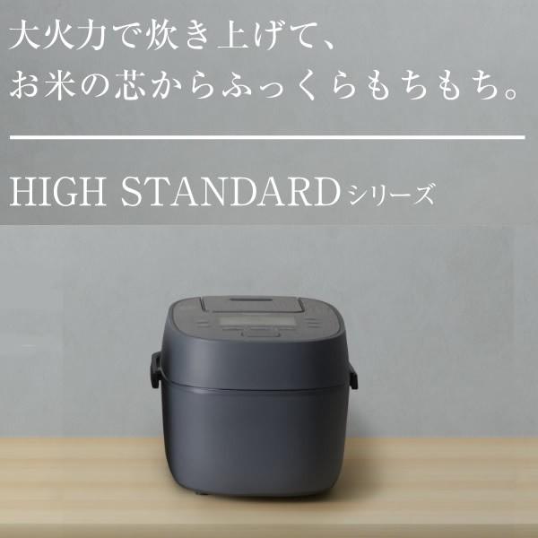 安い 激安 プチプラ 高品質 炊飯器 5合炊き パナソニック 圧力ih 可変圧力おどり炊き 5 5合 グレー Sr Mpb100 H 通常便なら送料無料