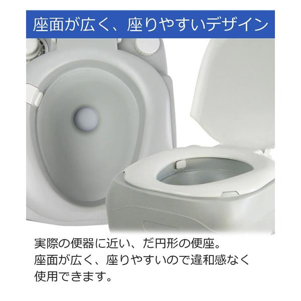 新品未使用ポータブル水洗トイレ21L水洗式タンク取り外しタイプSR-PT4521 5000000007569_01.jpg