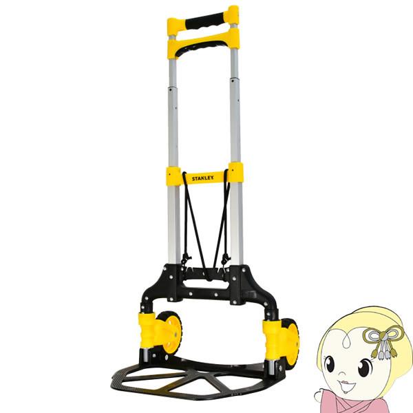 STANLEY スタンレー 折りたたみ式ハンドトラック SXWTDFT516 台車 キャリーカート 軽量 耐荷重60kg 伸縮式 荷物 運搬 | STANLEY（工具）