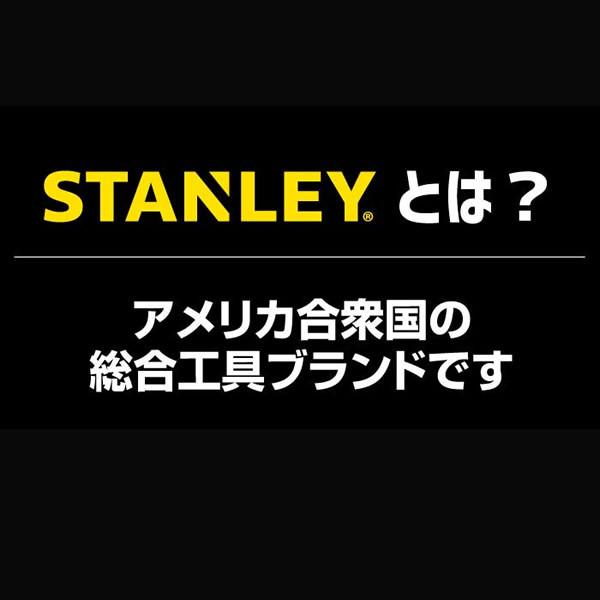 STANLEY スタンレー 折りたたみ式ハンドトラック SXWTDFT516 台車 キャリーカート 軽量 耐荷重60kg 伸縮式 荷物 運搬 | STANLEY（工具） | 01