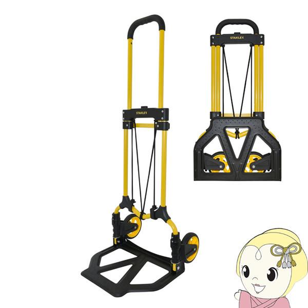 大人の上質 台車 折りたたみ式 STANLEY スタンレー ハンドトラック