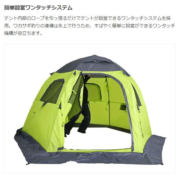 ワンタッチテント ドッペルギャンガー dod DOPPELGANGER OUTDOOR