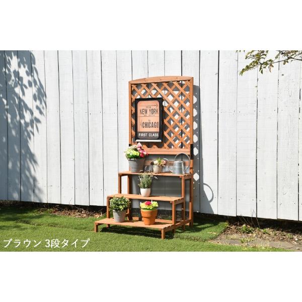 ガーデンフェンス風 多段ラック ガーデンフェンス風 多段ラック 家具