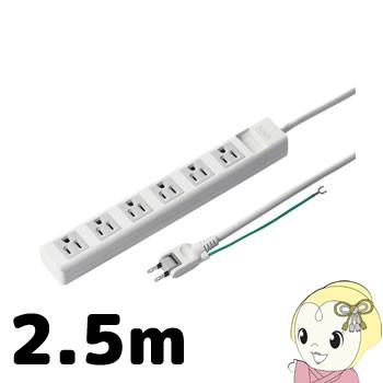 SANWA SUPPLY（サンワサプライ） TAP-N3625MGN 電源タップ（3P・6個口