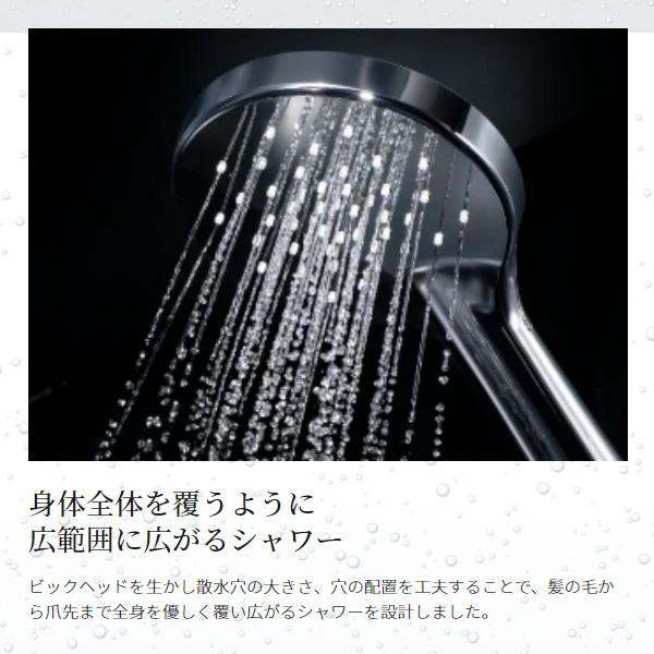 TOSHIN マイクロバブル シャワーヘッド AngelAir Bijet