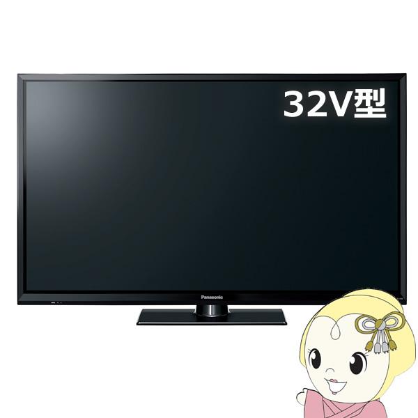 パナソニック 32V型 ハイビジョンビエラ J300シリーズ Wチューナー搭載 液晶テレビ VIERA TH-32J300 1人暮らし 新生活