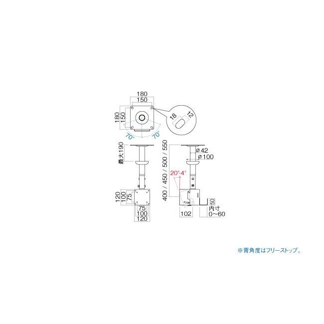 天吊金具 ハヤミ 【小・中型用】〜43V型対応 TH-B71S VESA規格 75×75 100×100 ハミレックス HAMILeX テレビ ディスプレイモニター用｜gion｜04