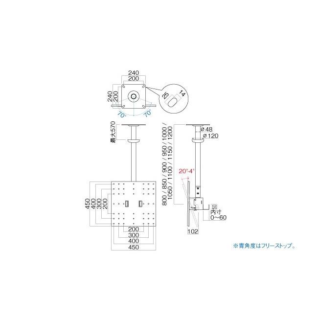 HAMILeX 天吊金 ハヤミ 大型用 〜60V型対応 TH-B76L VESA規格 200×200