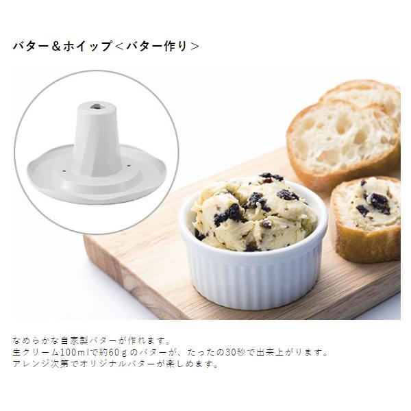 テスコム フードプロセッサー TK441-W : ぎおん - 通販 - Yahoo