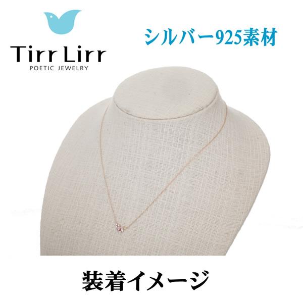 TirrLirr ティルリル tns-114 tnsSVCZ ネックレス アミュレットペンダント ピンクゴールド_3