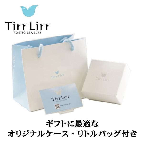 TirrLirr ティルリル tns-114 tnsSVCZ ネックレス アミュレットペンダント ピンクゴールド_7