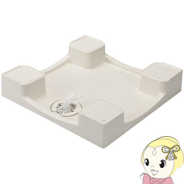 ガオナ 洗濯機用防水パン 640×640mm GA-LF009 Amazon.co.jp: ガオナ