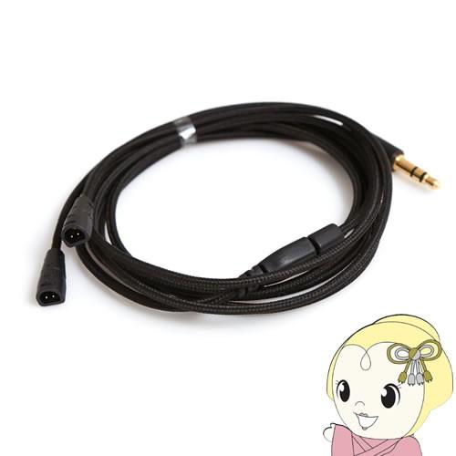 ワイズテック NOBUNAGA Labs SENNHEISER IE8/IE80 用リケーブル