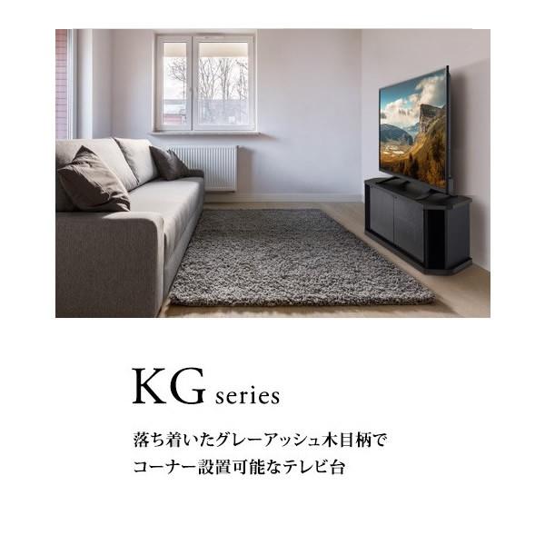 HAMILUX TV-RS800 テレビ台 26〜32V型対応 HAMILeX 【メーカー直送】 TV-KG800 ハヤミ テレビ台 26〜32V型テレビ