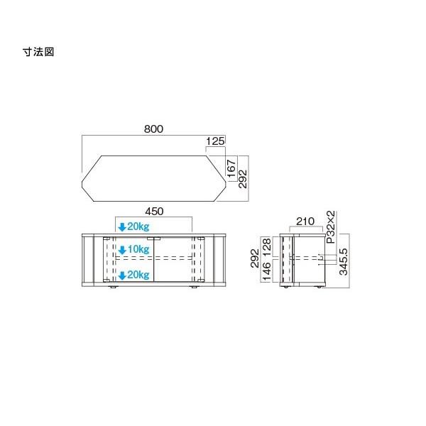 HAMILeX 【メーカー直送】 TV-KG800 ハヤミ テレビ台 26〜32V型テレビ