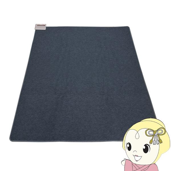 TEKNOS 防音厚手ホットカーペット 3畳 本体 195×235cm TWB-3500J 折り畳み収納 ダニ退治 暖房面積切替 日本製 TEKNOS（テクノス） 防音厚手ホットカーペット 3畳 本体 195×235cm TWB