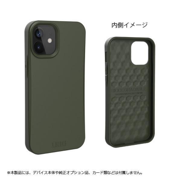 UAG iPhone 12 mini用 OUTBACKケース 1レイヤー＆バイオディグレーダブル 耐衝撃 5.4インチ オリーブ UAG-IPH20SO-OL｜gion｜04