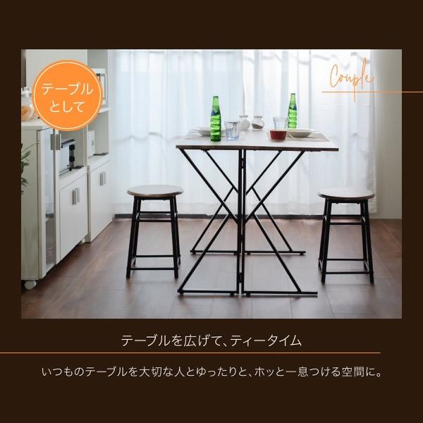 ダイニングセット 折りたたみ ダイニングテーブル チェア 2人用 バタフライテーブル スツール JKプラン おしゃれ_2