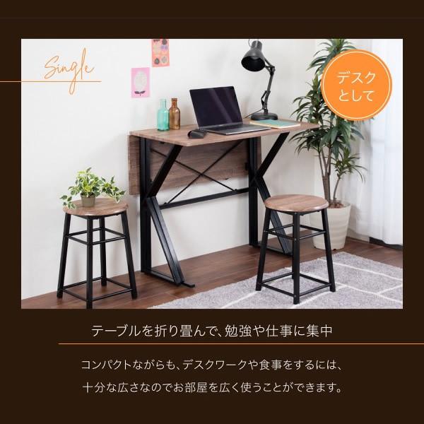 ダイニングセット 折りたたみ ダイニングテーブル チェア 2人用 バタフライテーブル スツール JKプラン おしゃれ_3
