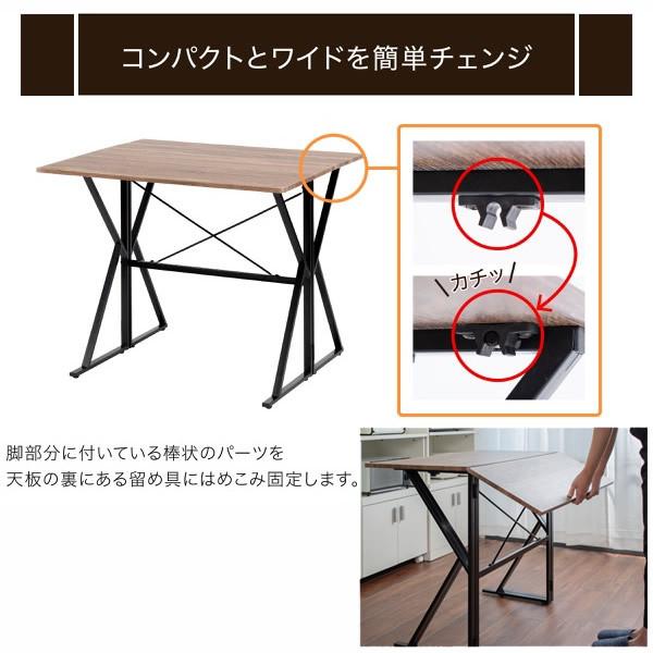 ダイニングセット 折りたたみ ダイニングテーブル チェア 2人用 バタフライテーブル スツール JKプラン おしゃれ_4