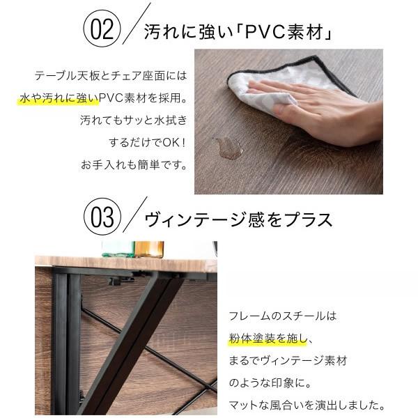 ダイニングセット 折りたたみ ダイニングテーブル チェア 2人用 バタフライテーブル スツール JKプラン おしゃれ_6