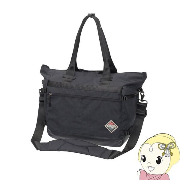 爆安プライス エツミ バックラー 3wayトート ブラック Ve 3537 E 3537同等品 カメラバッグ 大型ハンドル 内蔵リュックベルト 春夏新色 Technet 21 Org