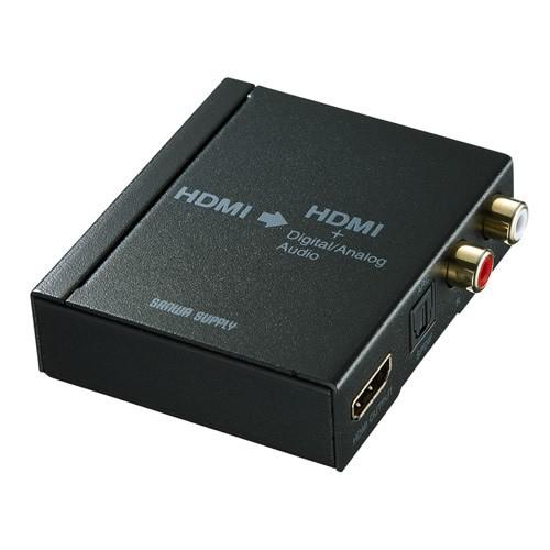 VGA-CVHD5 サンワサプライ HDMI信号オーディオ分離器 (光デジタル/アナログ対応)｜gion｜02