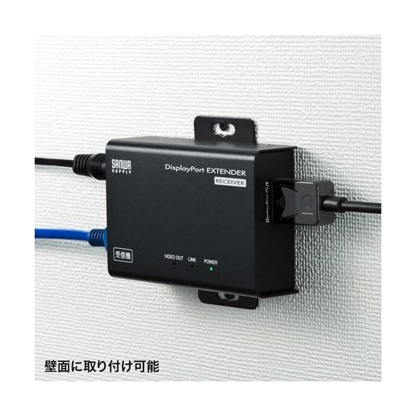 SANWA SUPPLY VGA-EXDP サンワサプライ DisplayPortエクステンダー