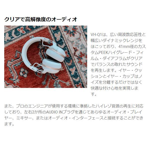 VOX ヘッドホン VOX HEADPHONES ホワイト/ピンク・ゴールド VH-Q1-WH