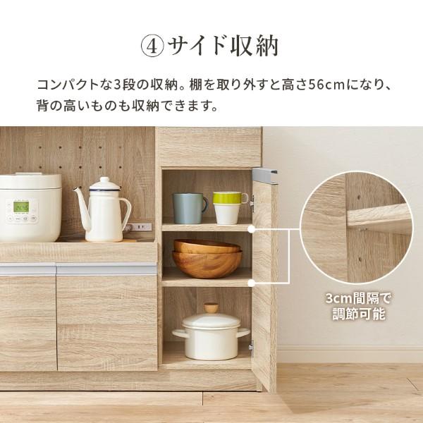 伸縮キッチンカウンター 2点セット 幅104〜178cm スライド棚 引出し 扉収納 キッチン収納 キャビネット 食器棚 レンジ台 レンジボード_13