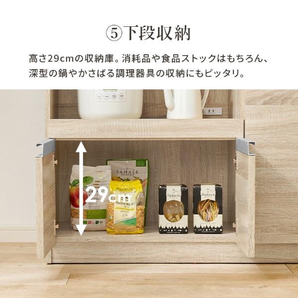 伸縮キッチンカウンター 2点セット 幅104〜178cm スライド棚 引出し 扉収納 キッチン収納 キャビネット 食器棚 レンジ台 レンジボード_14
