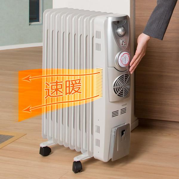 贈答 ベルソス オイルヒーターVERSOS VS-3515FH 中古良品 aob.adv.br