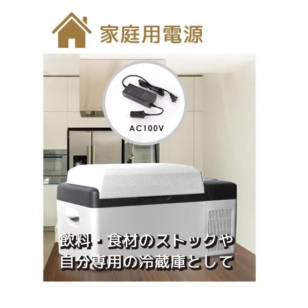 VERSOS（ベルソス） 車載冷蔵庫 20L -20℃ 凍る！キャンプ 車中泊 釣り