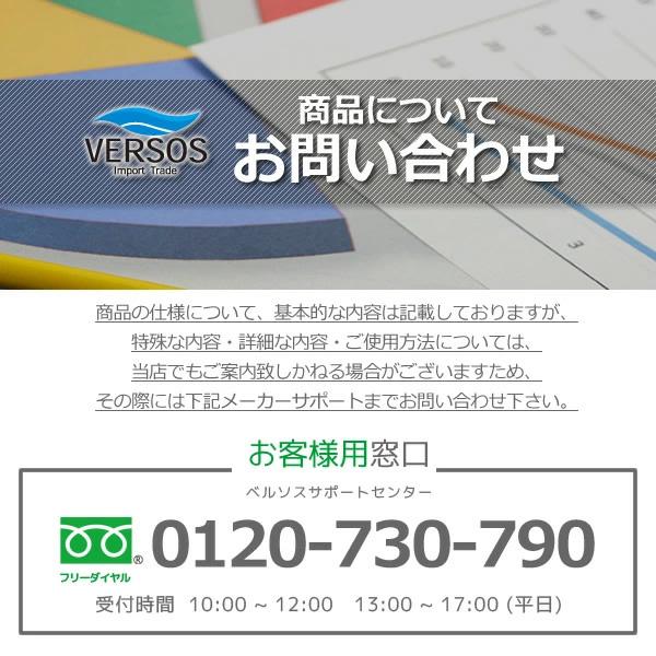 VERSOS (ベルソス) 洗濯機 小型二層式洗濯機 極洗N　 VS-H040 【コンプオフ金沢野々市店】 楽天市場】ベルソス 洗濯 機の通販