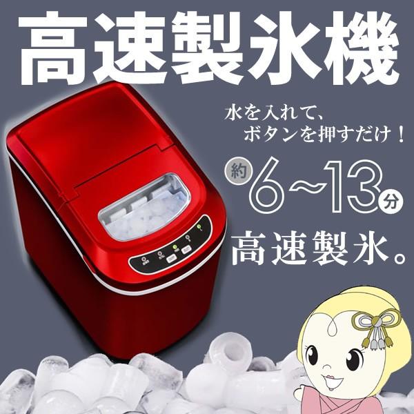 オールドニッポン 志水禄之助商店 しころ 21.9㎝ 白鳥 ガチョウ