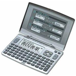 [予約]カシオ 電子辞書 エクスワード XD-80A-N スタンダードモデル EX-word｜gion