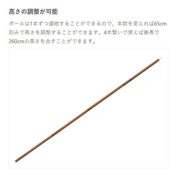 DOD ヘキサタープ　アルミ（極太）伸縮ポール２本組 楽天市場】ヘキサタープ 伸縮ポール2本付き 5.2m 高さ調節