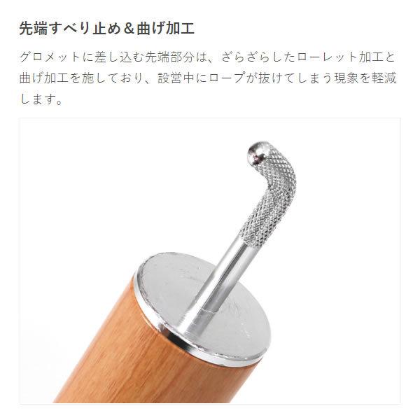 ドッペルギャンガー（DOPPELGANGER） XP8-632-WD DOD 極太アルミ製